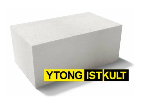 Блоки газобетонные Ytong (Istkult) A++ D300 625х250х300 мм