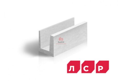 U-блок 200*250*500