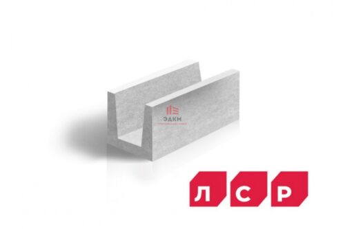 U-блок 300*250*500